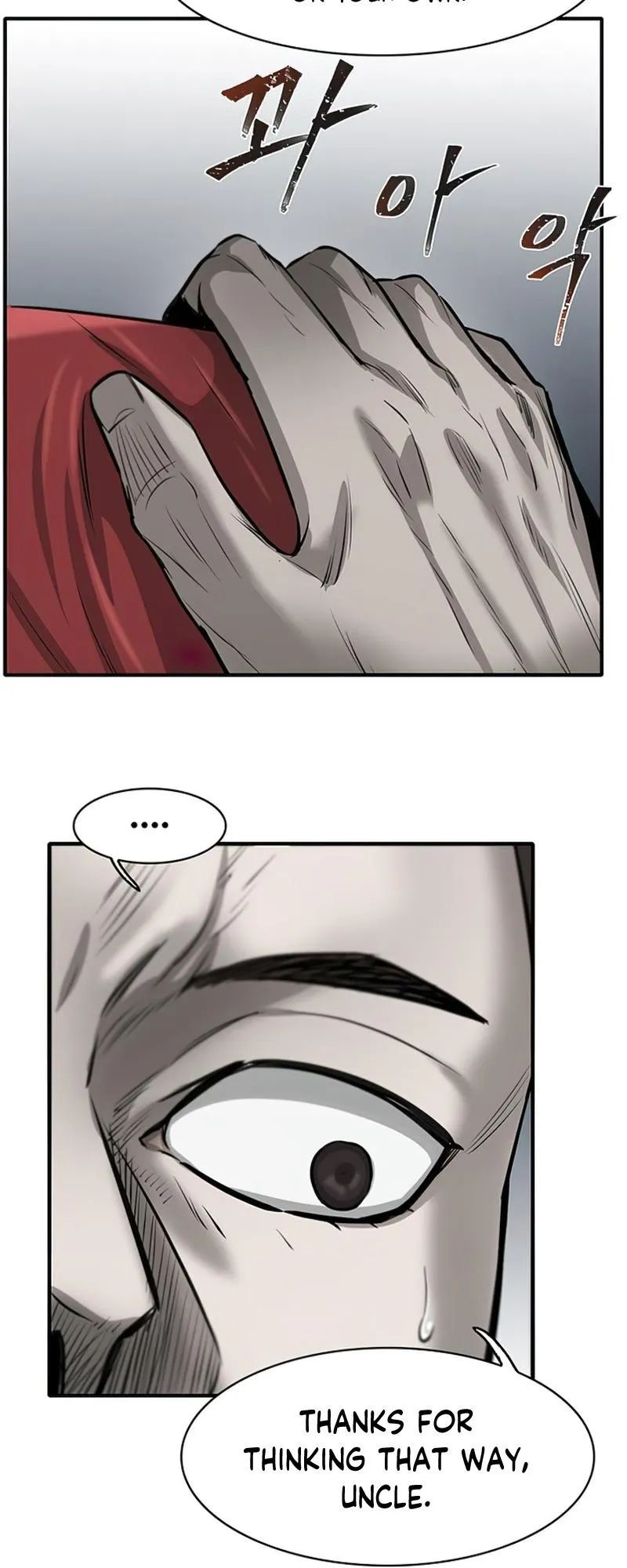 Limitless Chapter 10 page 71 - 