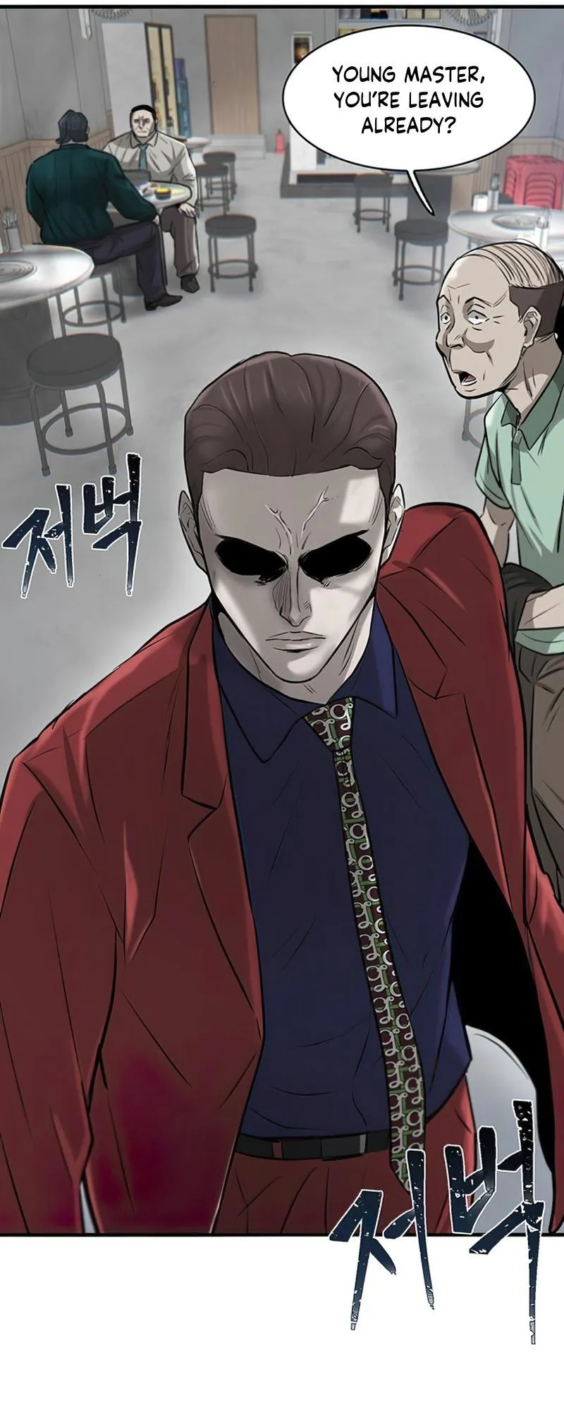 Limitless Chapter 10 page 79 - 