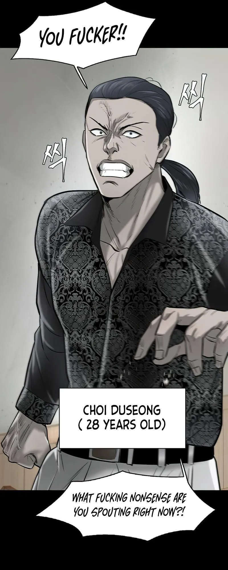 Limitless Chapter 10 page 9 - 
