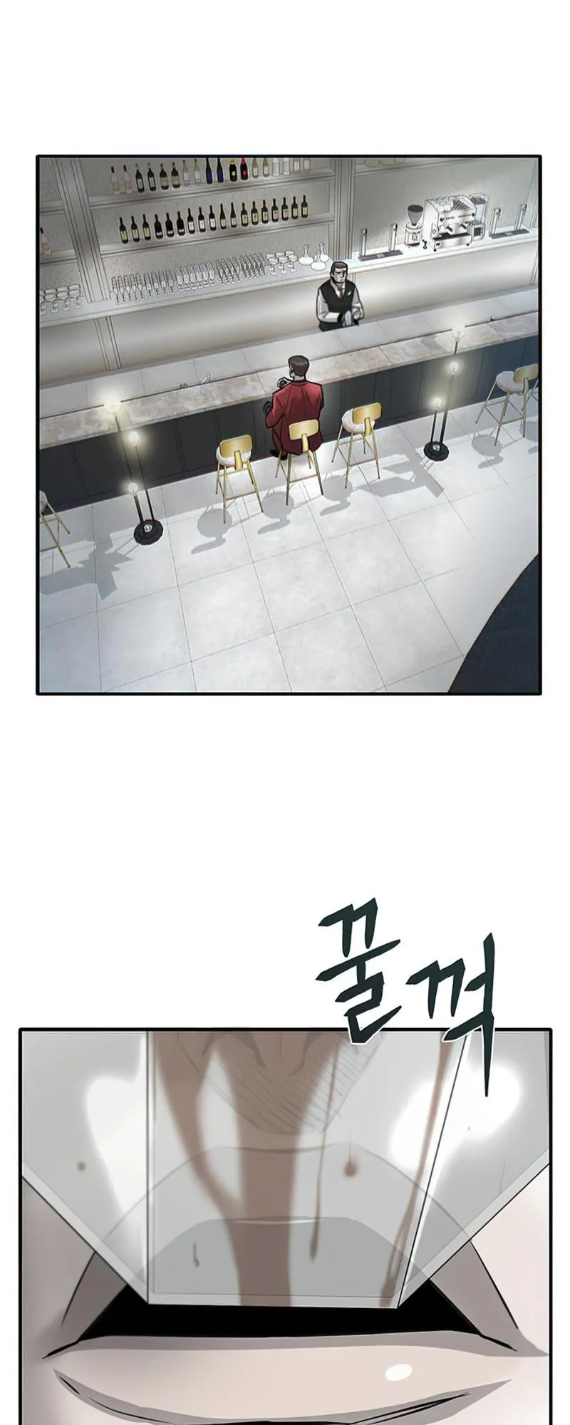 Limitless Chapter 10 page 83 - 