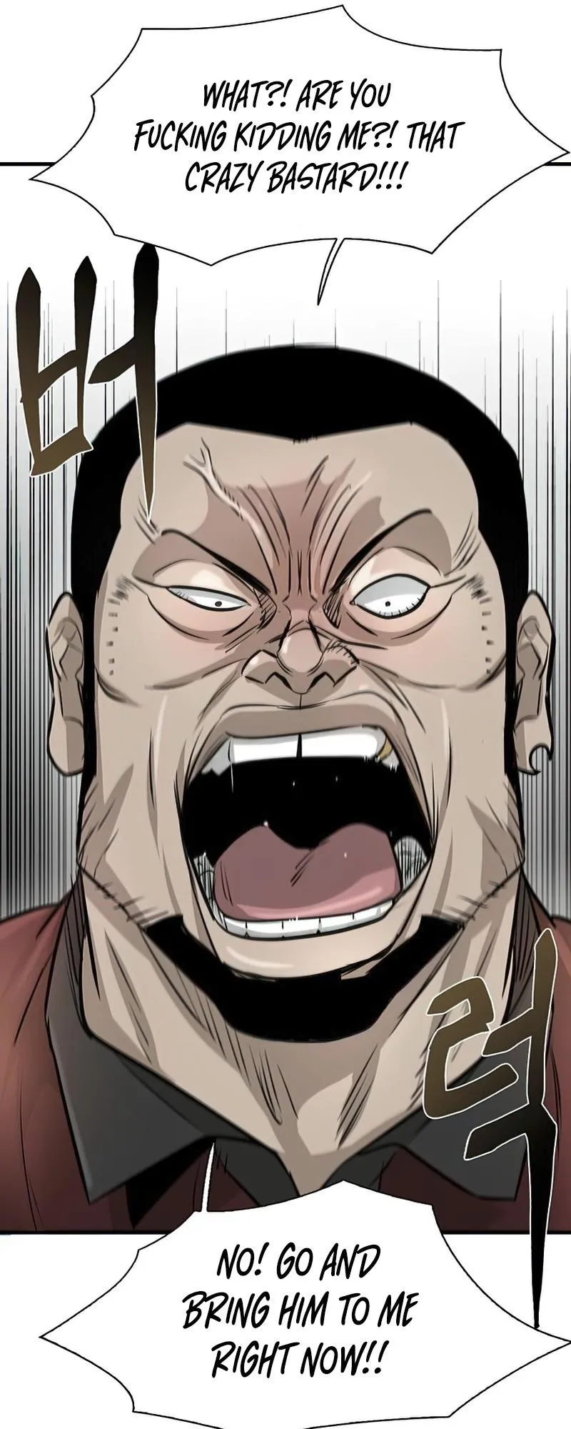 Limitless Chapter 11 page 21 - 