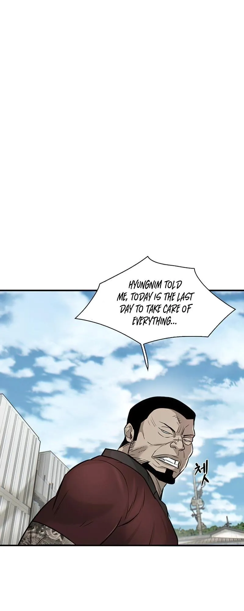 Limitless Chapter 11 page 23 - 