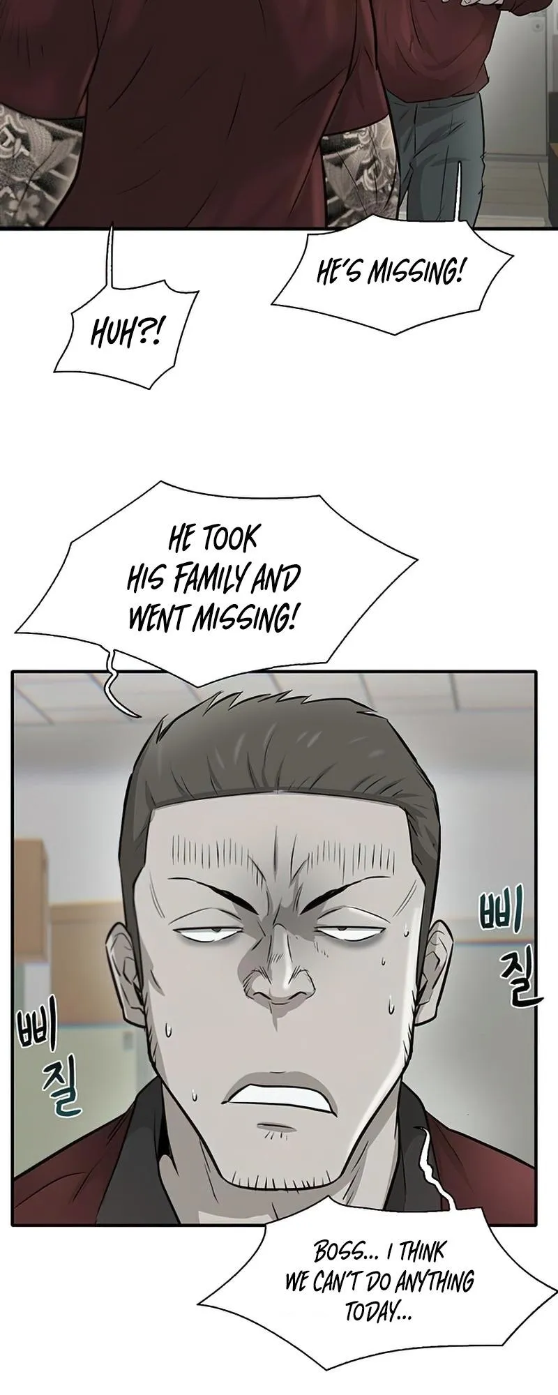 Limitless Chapter 11 page 28 - 