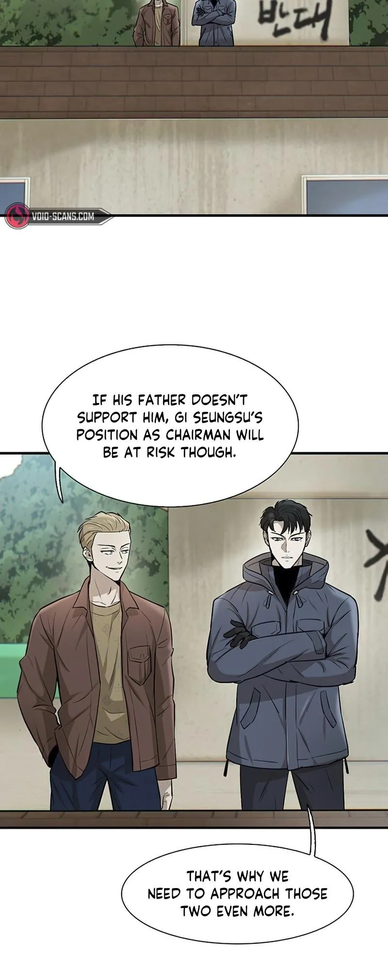 Limitless Chapter 11 page 4 - 