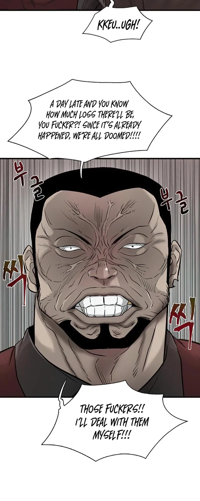 Limitless Chapter 11 page 31 - 
