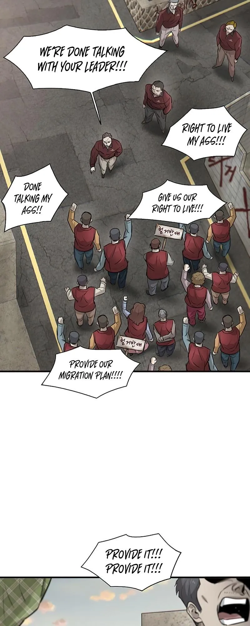 Limitless Chapter 11 page 34 - 