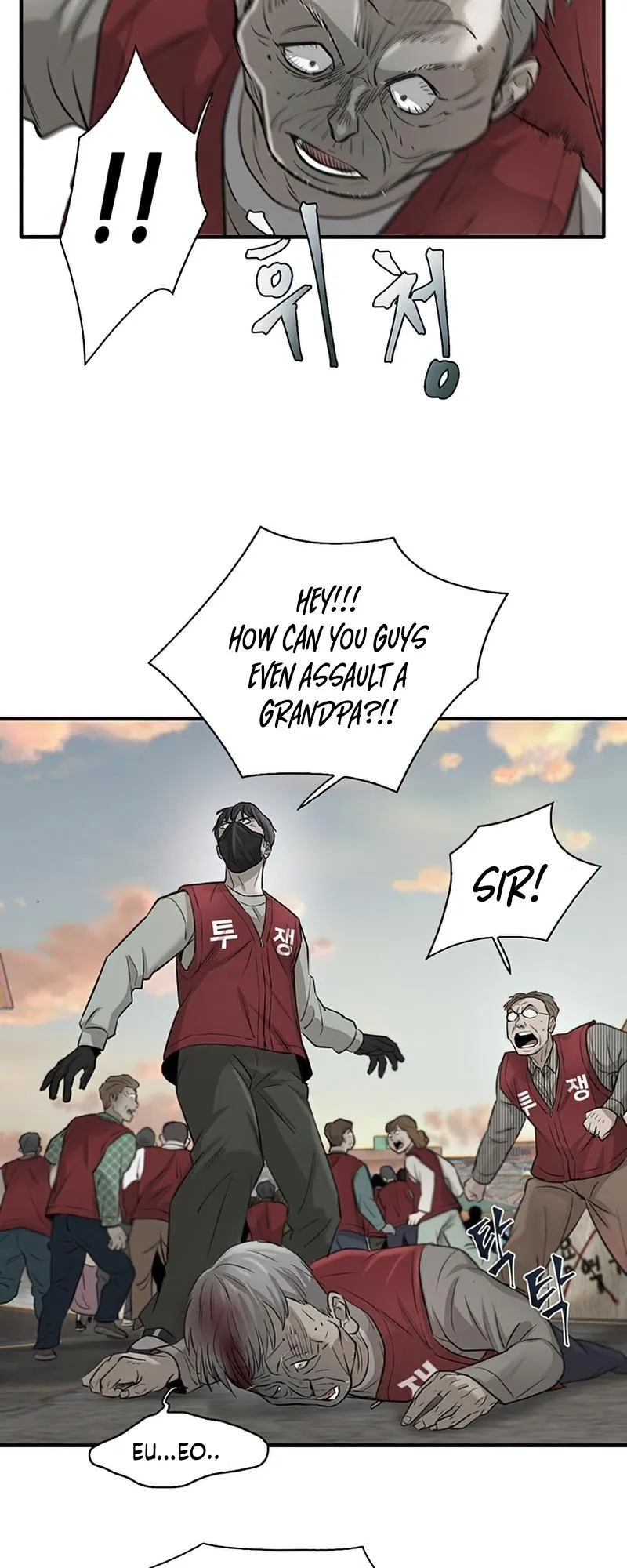 Limitless Chapter 11 page 42 - 