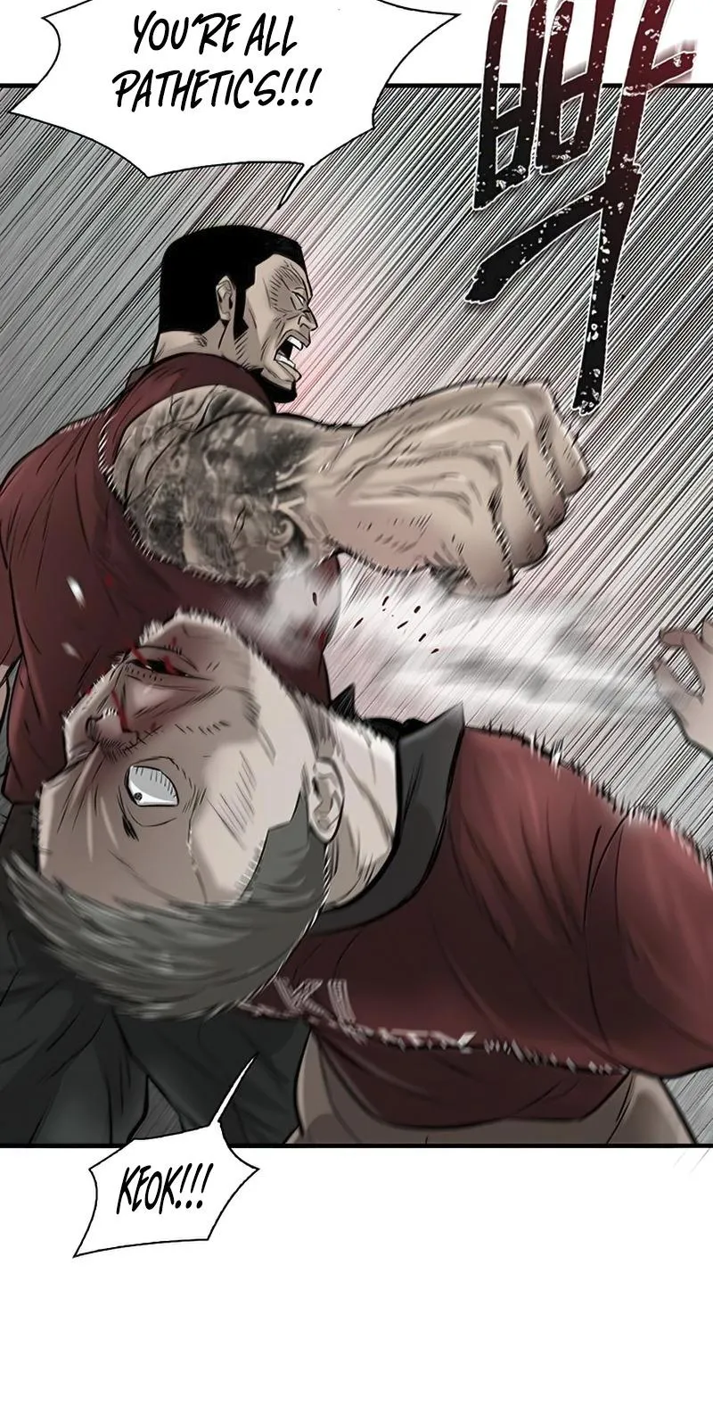 Limitless Chapter 11 page 44 - 