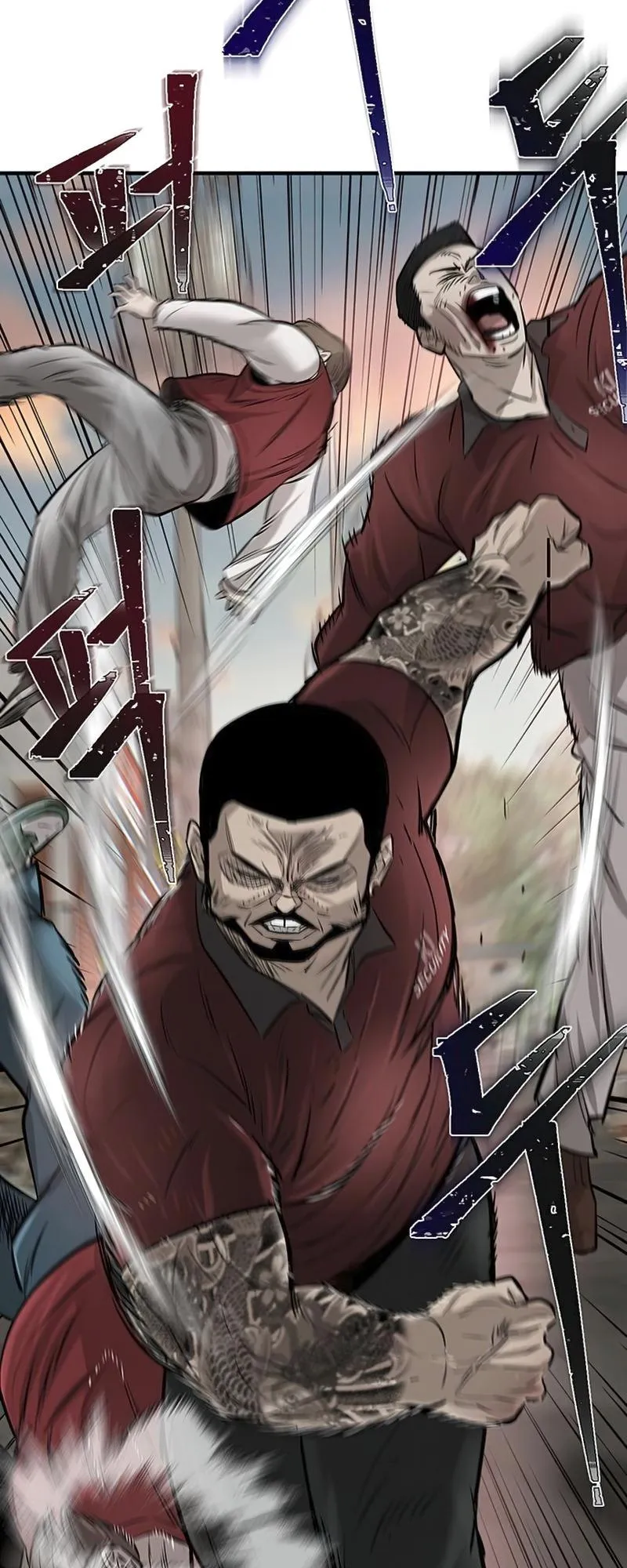 Limitless Chapter 11 page 47 - 