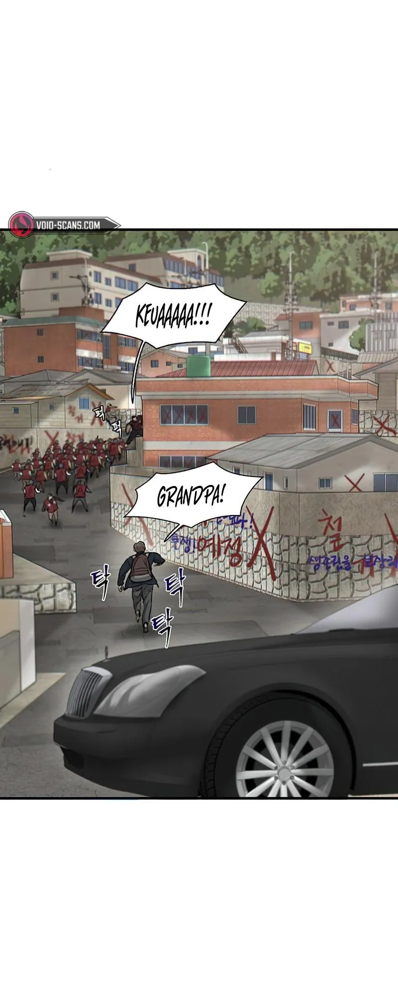 Limitless Chapter 11 page 51 - 