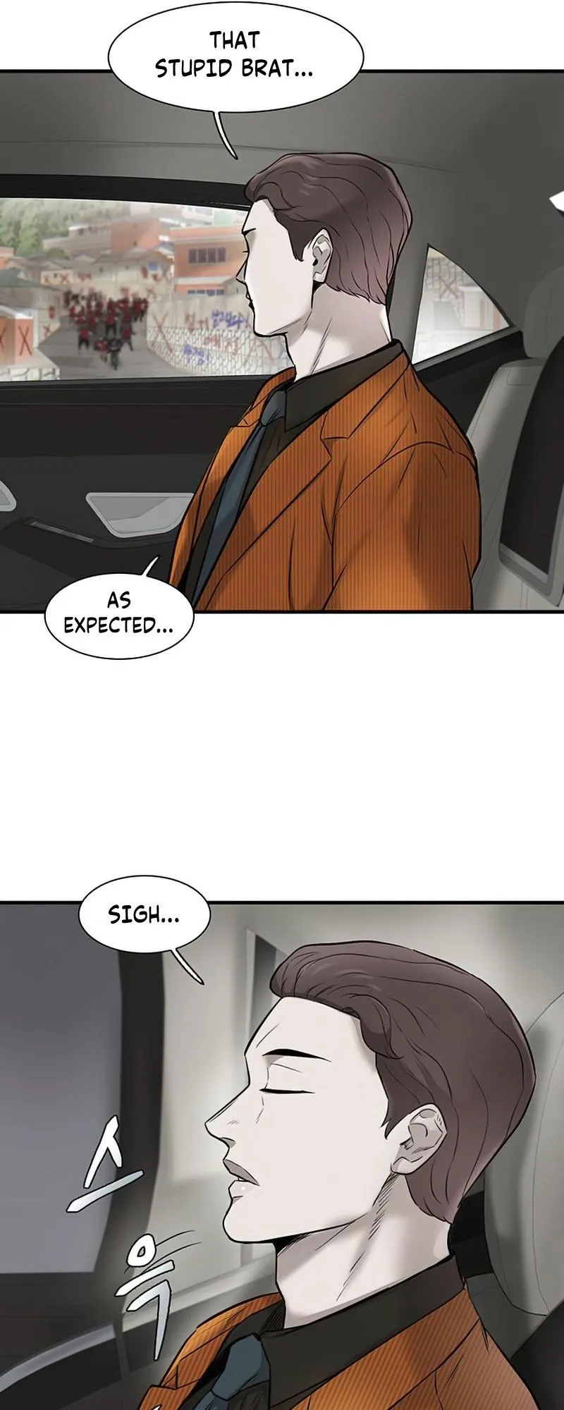 Limitless Chapter 11 page 52 - 