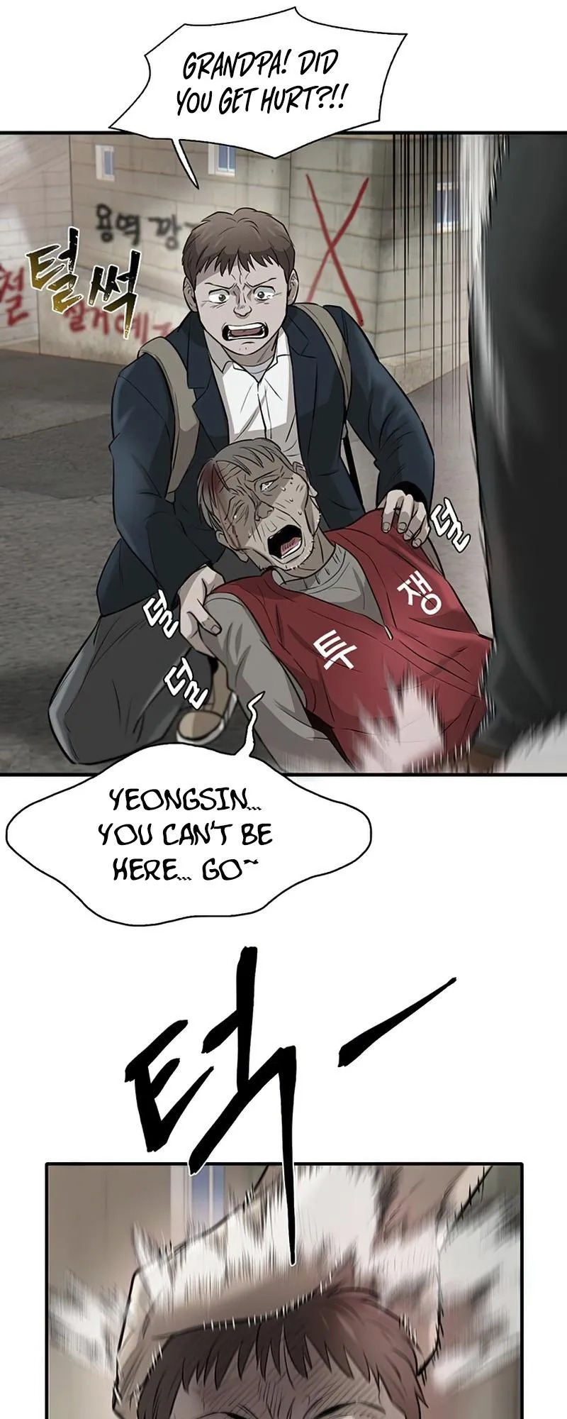 Limitless Chapter 11 page 63 - 
