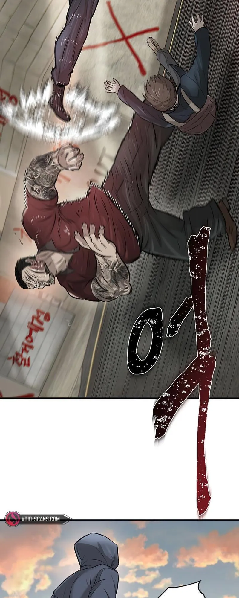 Limitless Chapter 11 page 71 - 