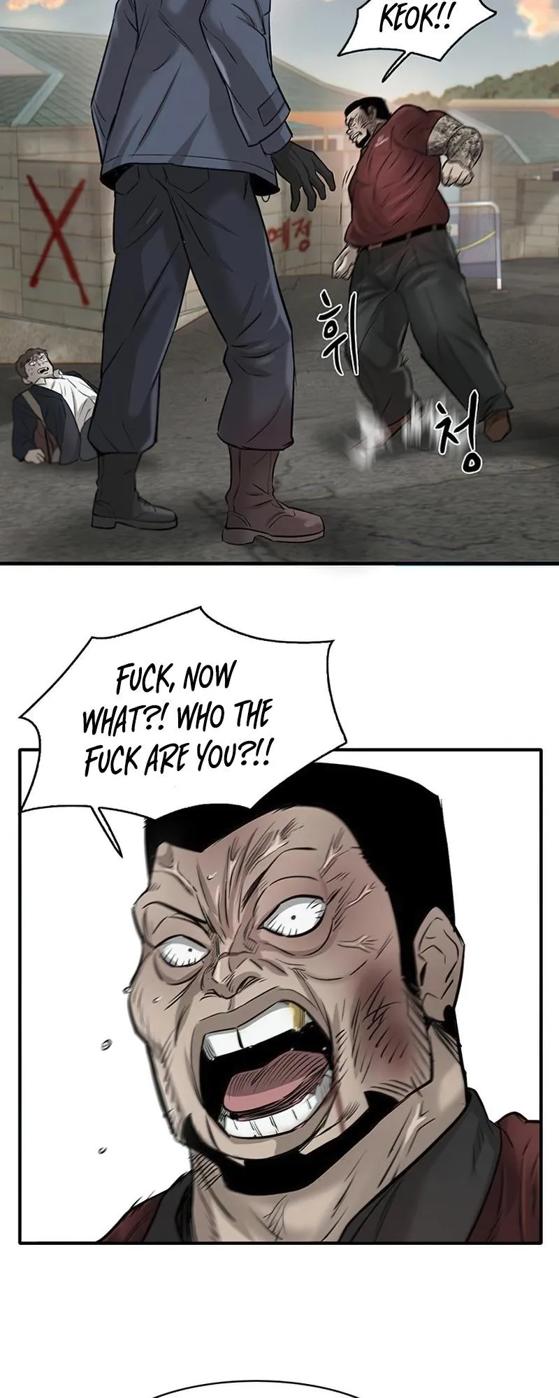 Limitless Chapter 11 page 72 - 