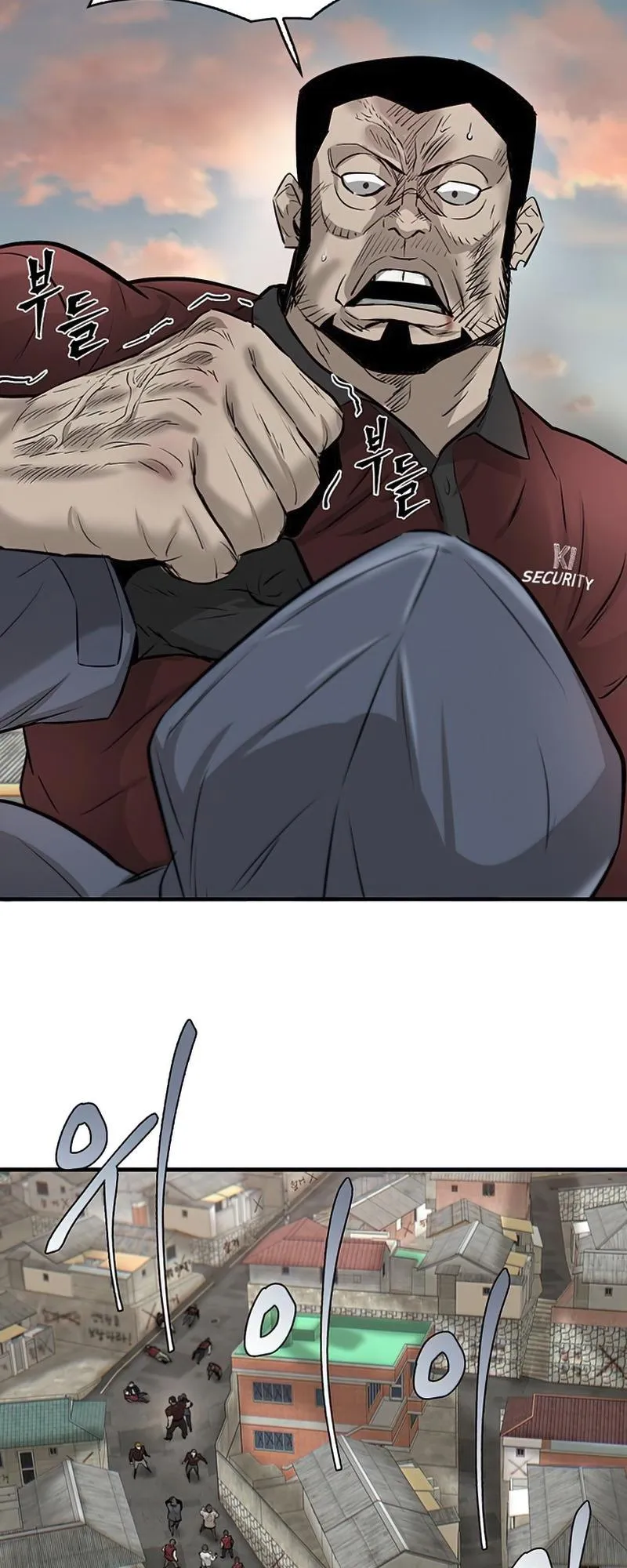 Limitless Chapter 11 page 77 - 