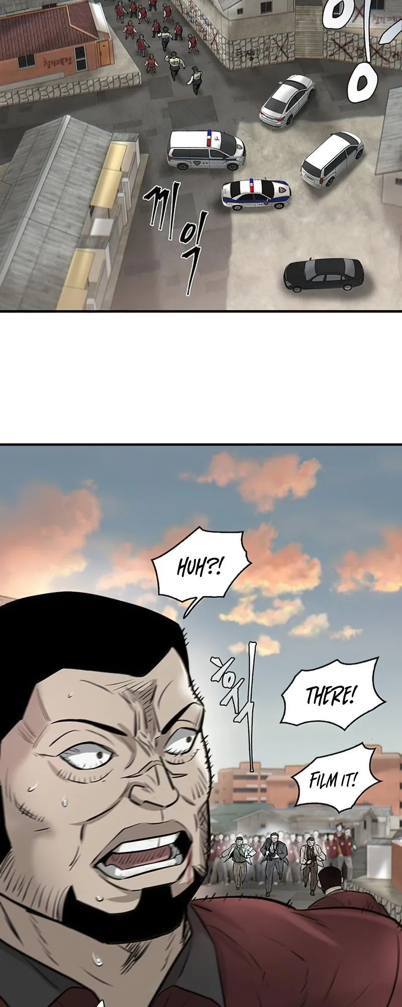 Limitless Chapter 11 page 78 - 
