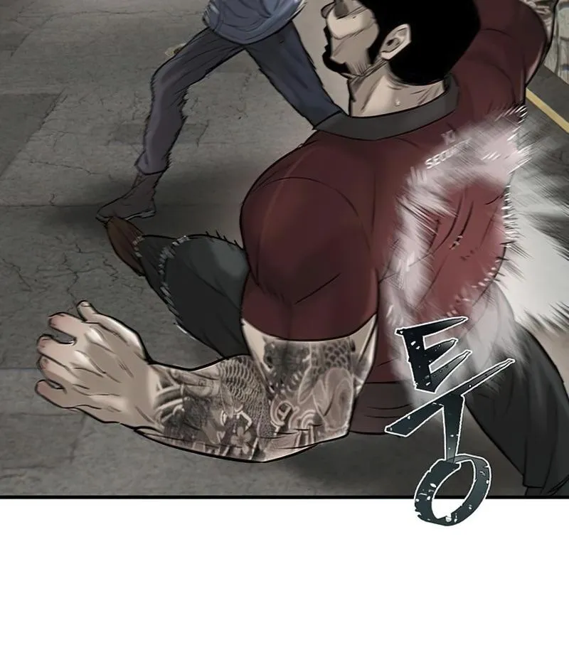 Limitless Chapter 11 page 80 - 