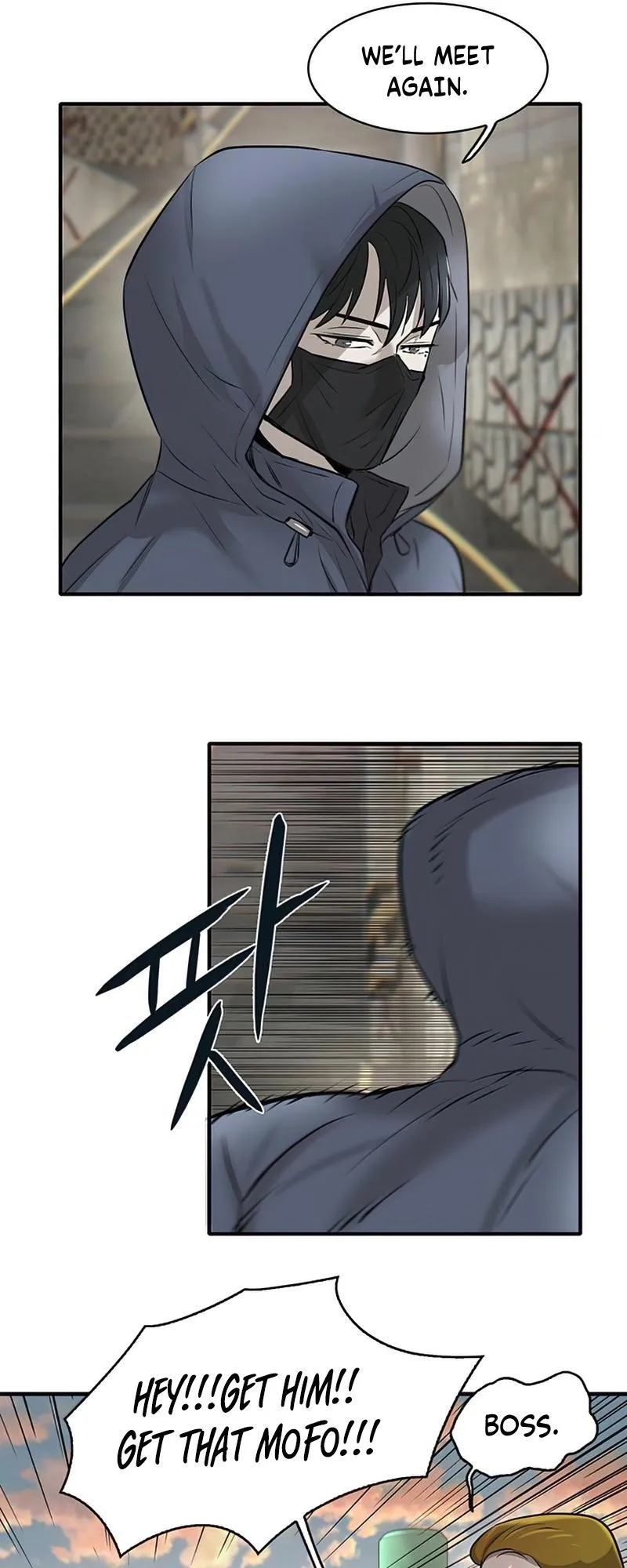 Limitless Chapter 11 page 81 - 