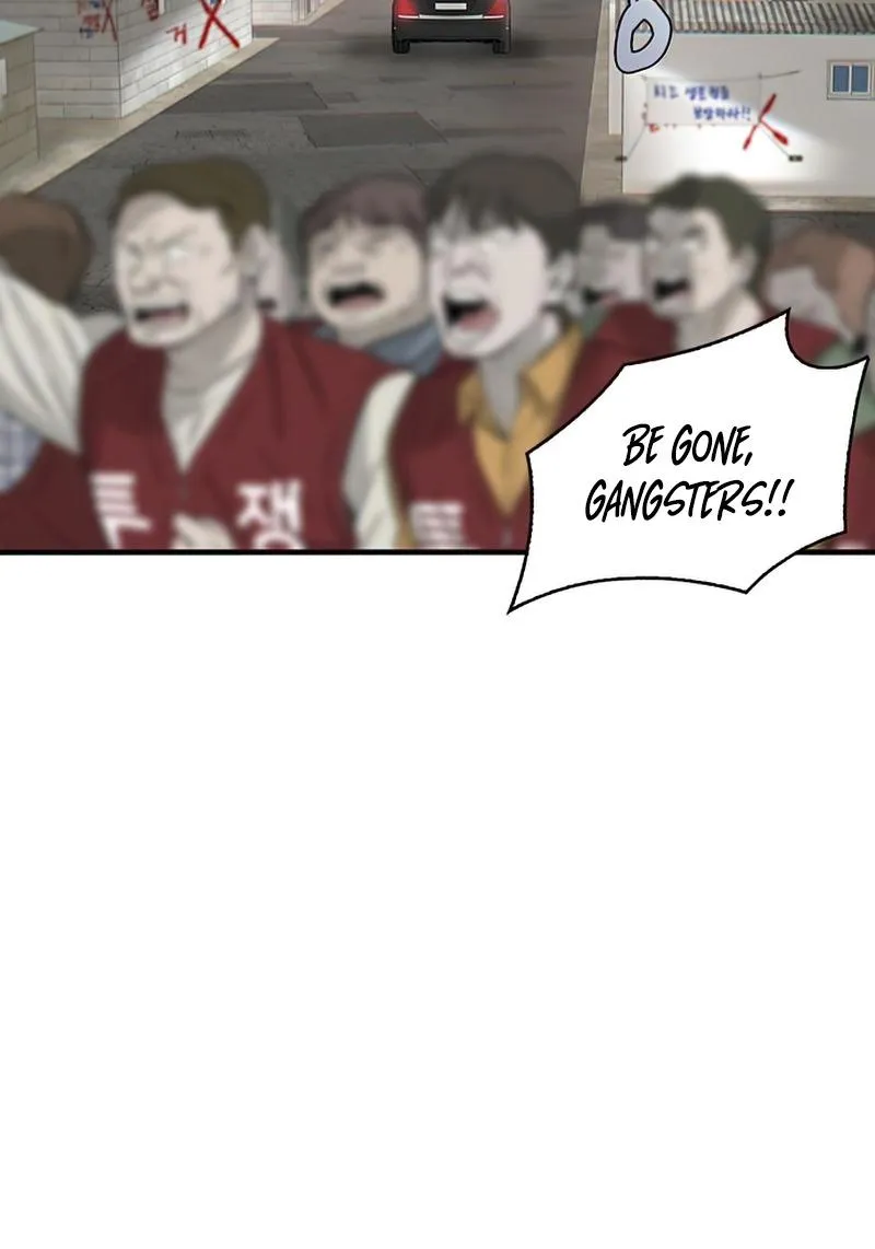 Limitless Chapter 11 page 86 - 