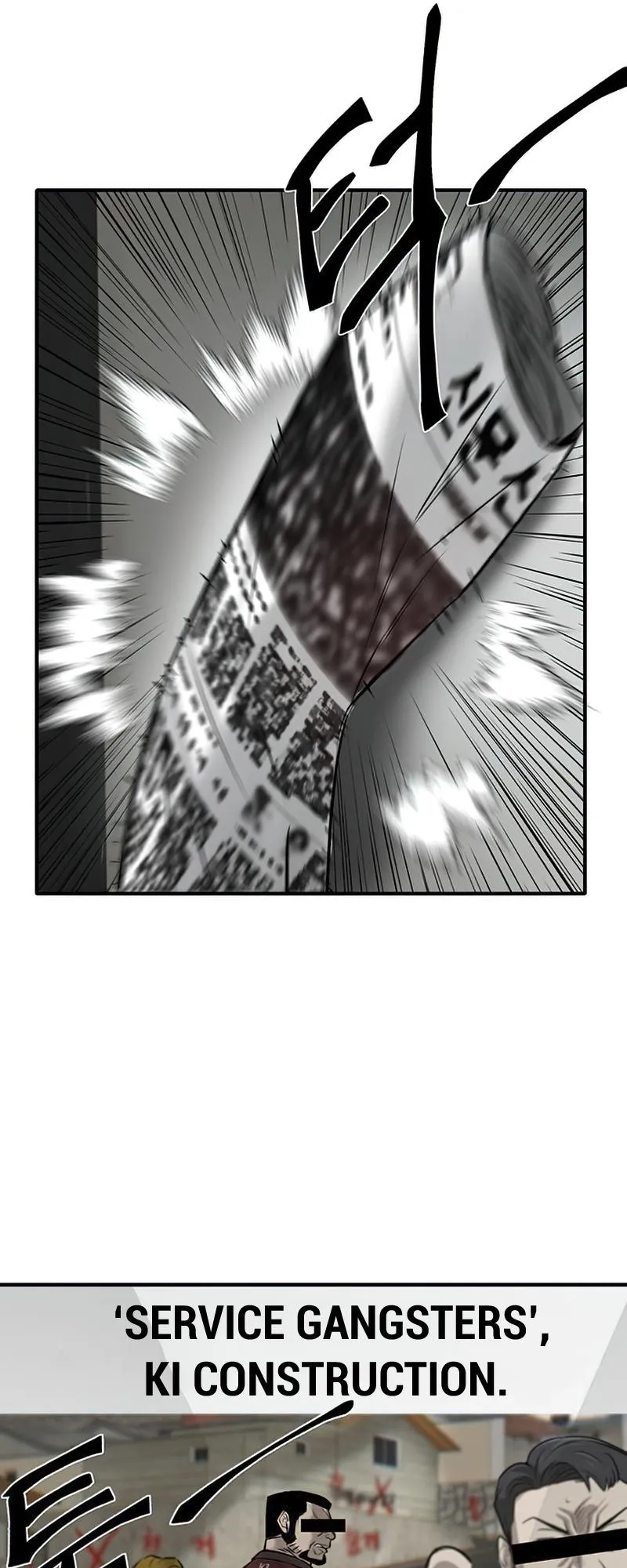 Limitless Chapter 11 page 87 - 