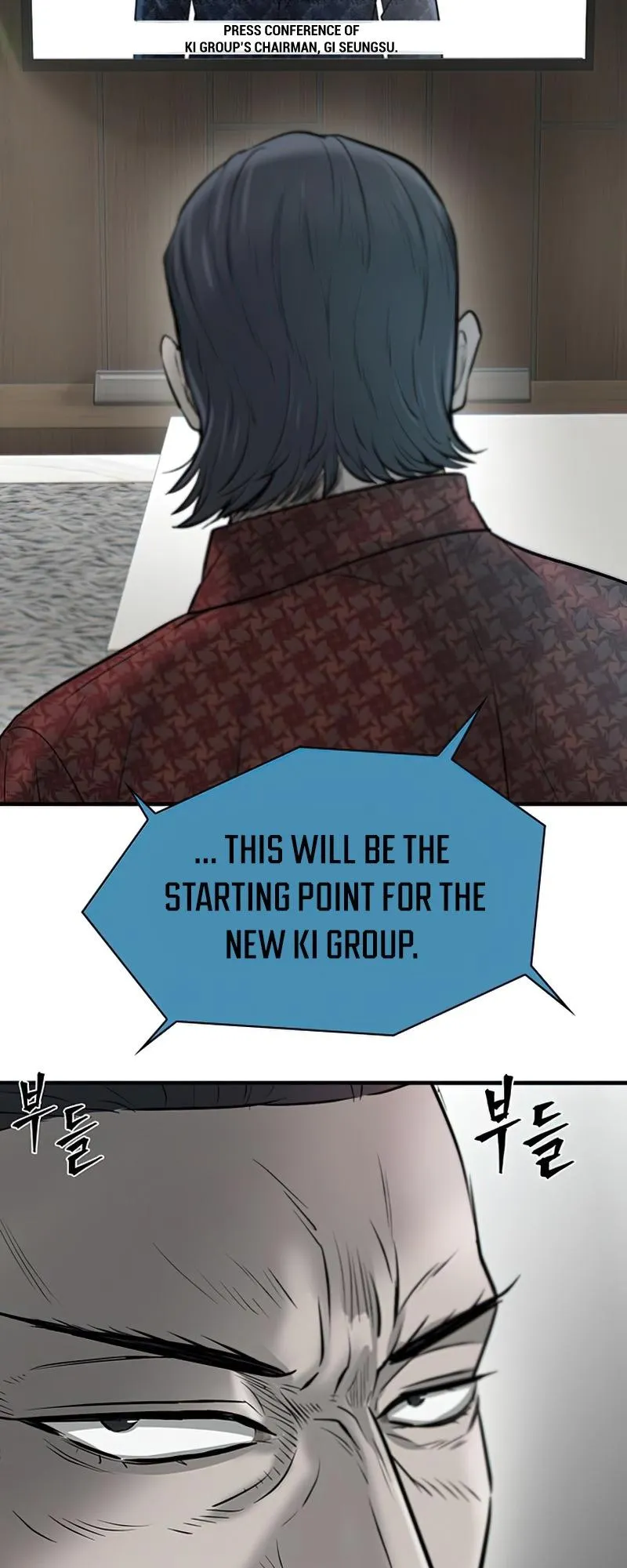 Limitless Chapter 11 page 90 - 