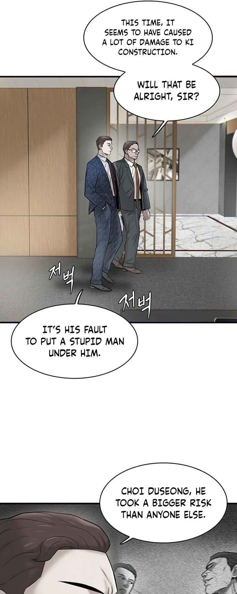Limitless Chapter 11 page 93 - 