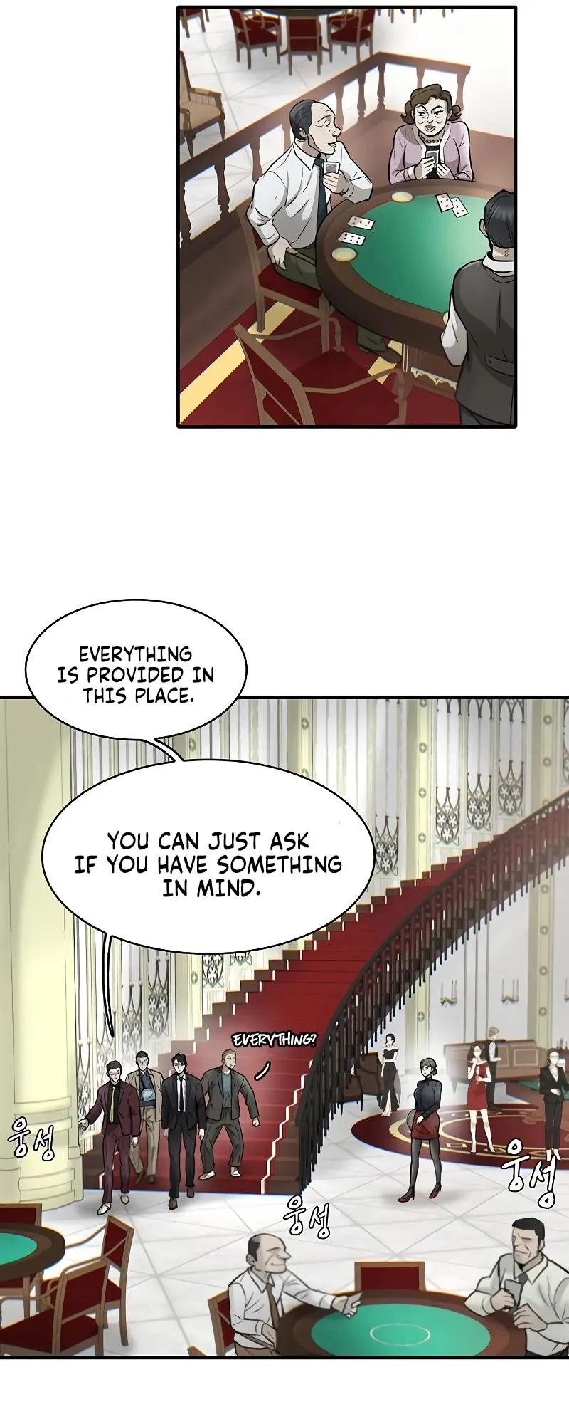 Limitless Chapter 12 page 15 - 