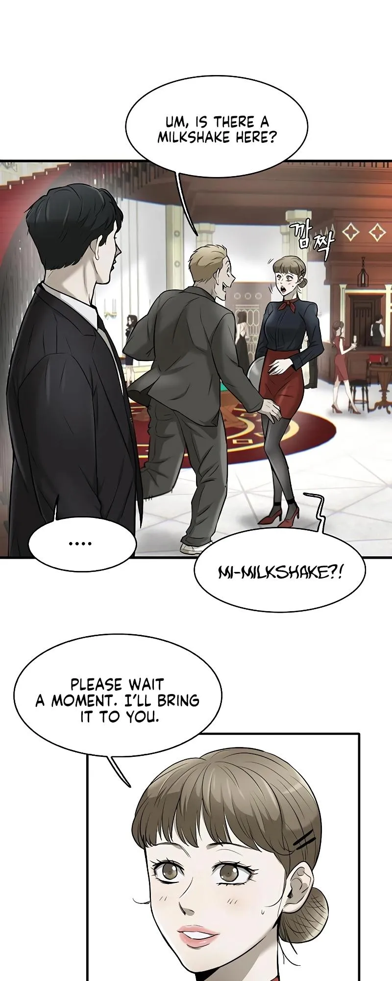 Limitless Chapter 12 page 16 - 