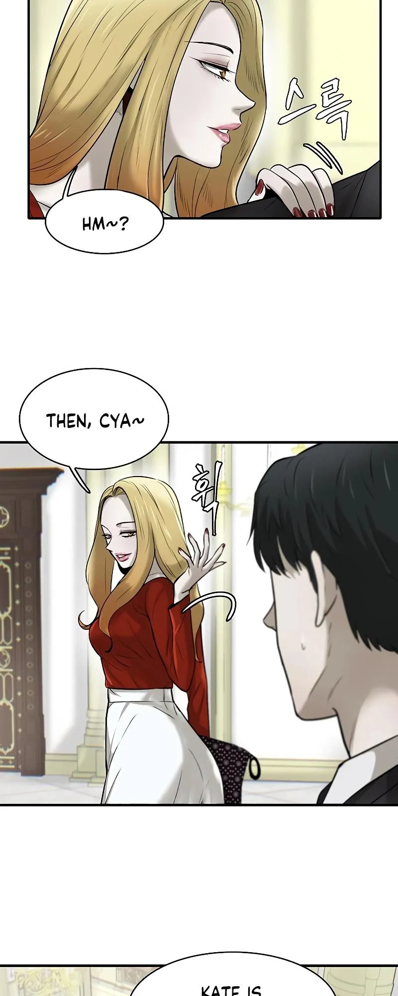 Limitless Chapter 12 page 23 - 