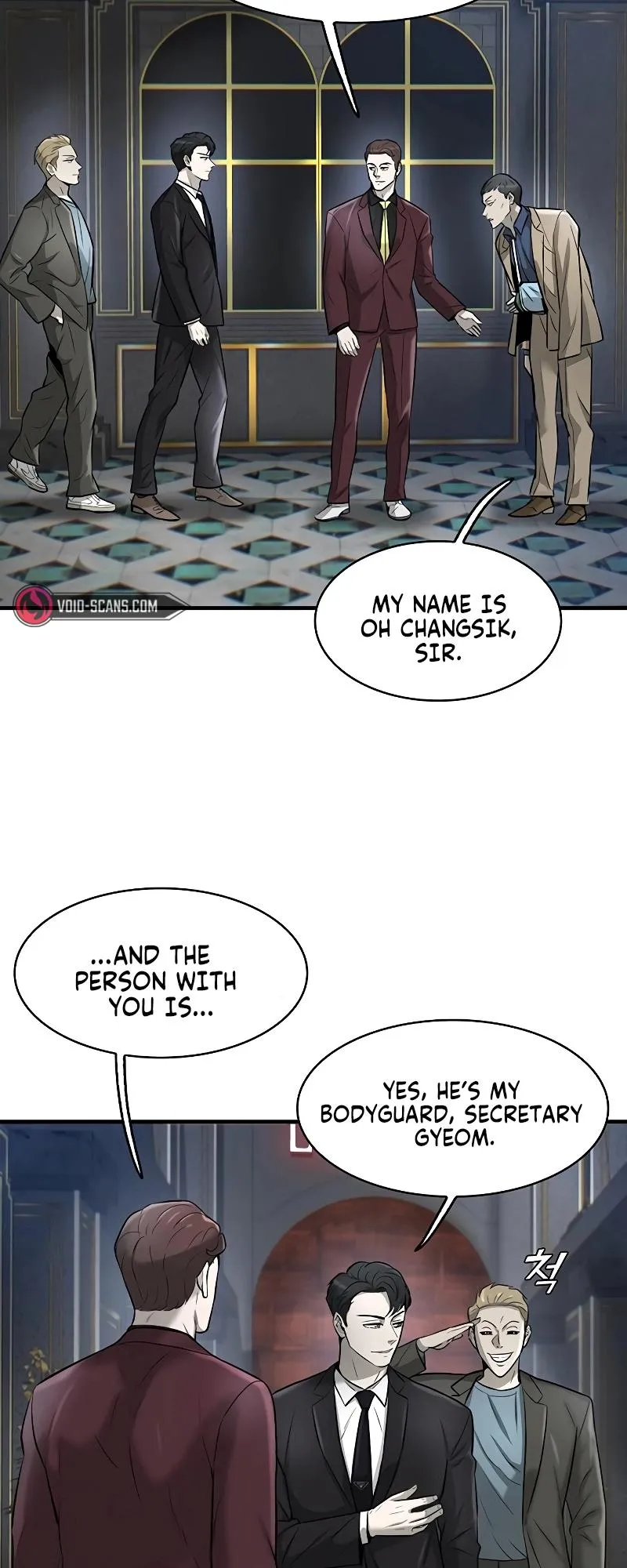 Limitless Chapter 12 page 6 - 