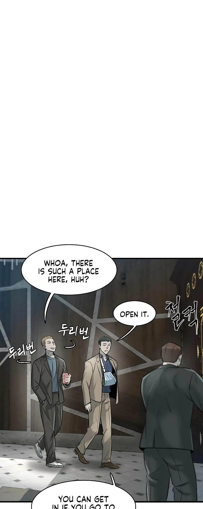 Limitless Chapter 12 page 51 - 
