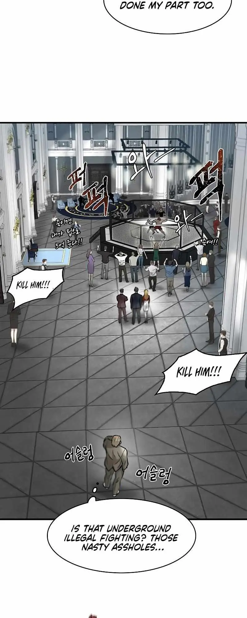 Limitless Chapter 12 page 54 - 
