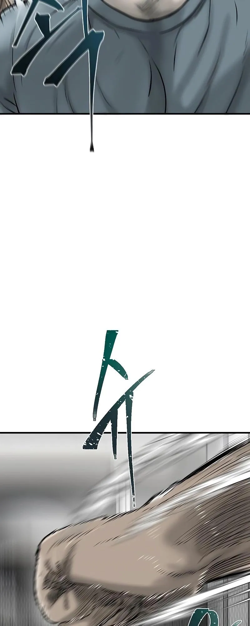 Limitless Chapter 13 page 20 - 