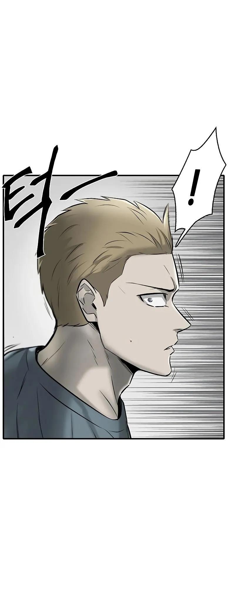 Limitless Chapter 13 page 30 - 