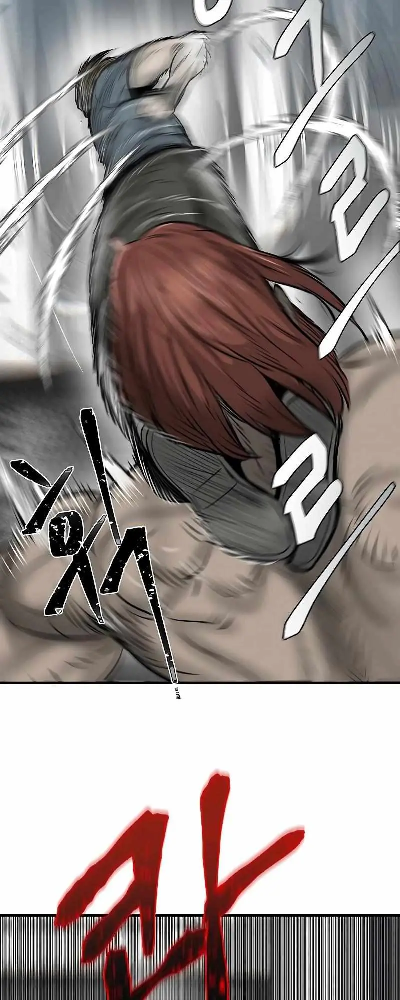 Limitless Chapter 13 page 44 - 