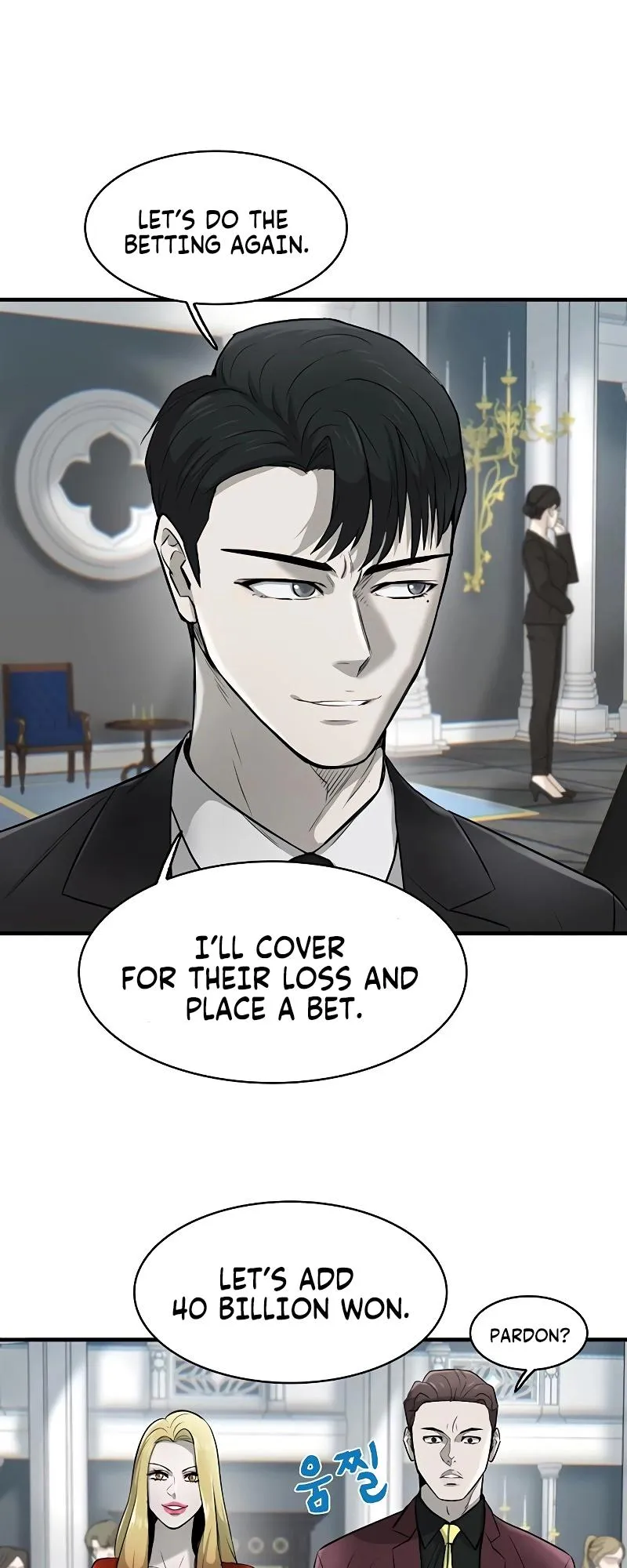 Limitless Chapter 13 page 6 - 