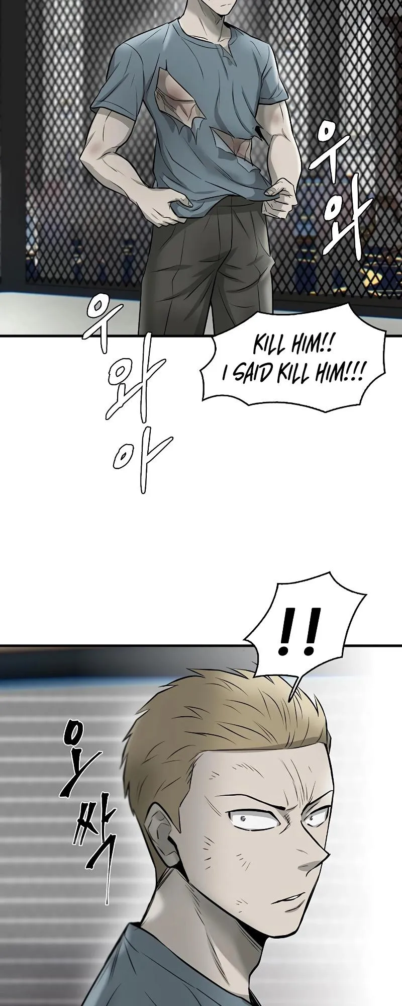 Limitless Chapter 13 page 51 - 