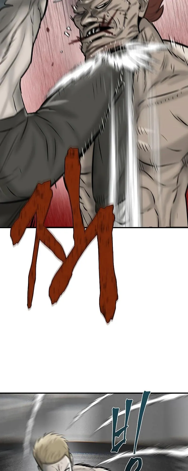 Limitless Chapter 13 page 64 - 