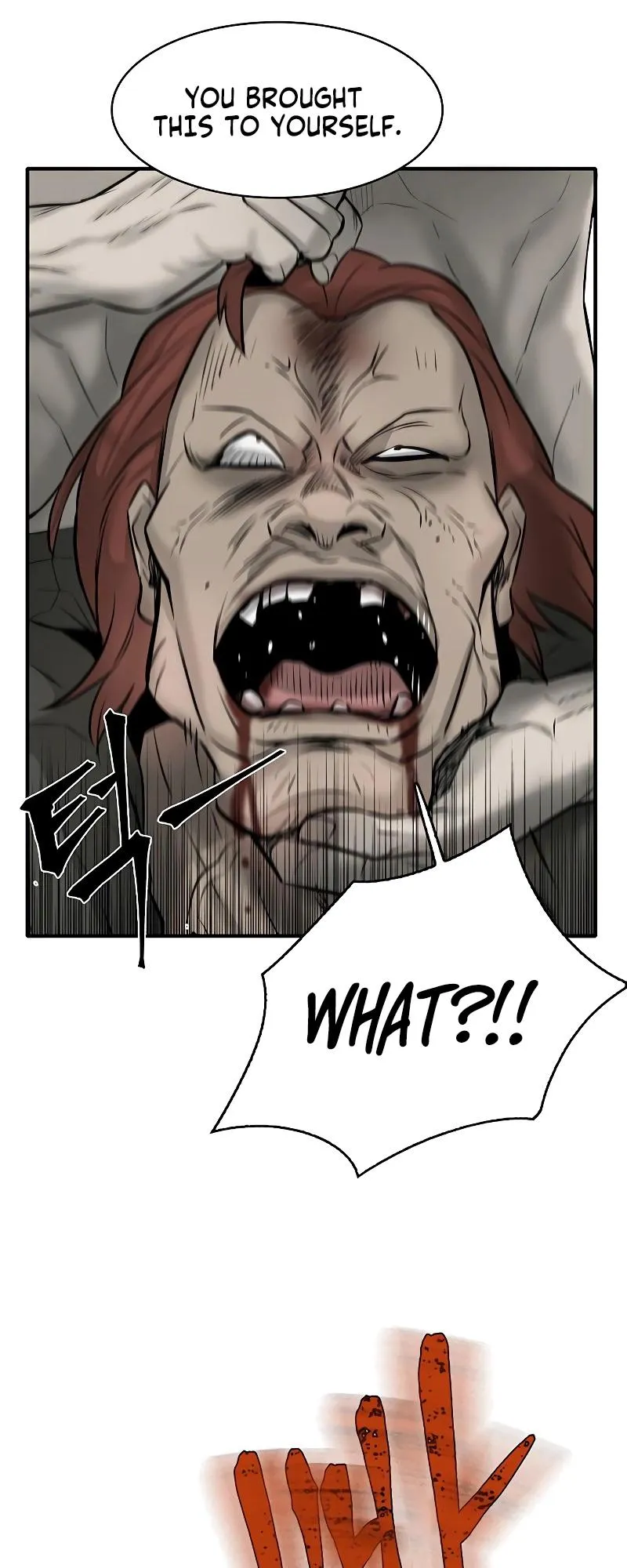 Limitless Chapter 13 page 66 - 