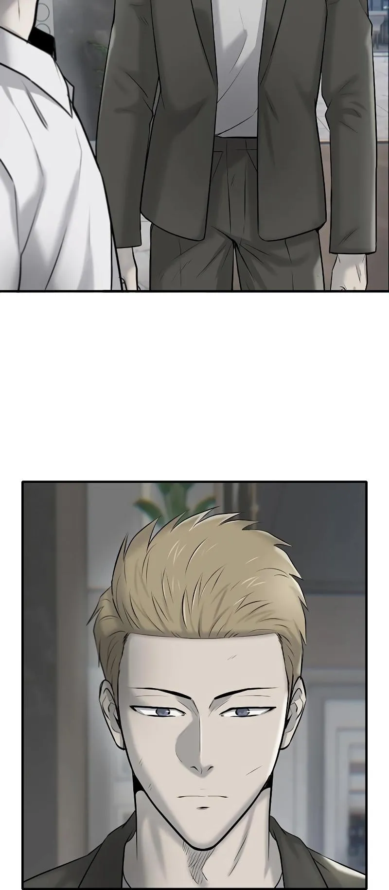 Limitless Chapter 14 page 17 - 