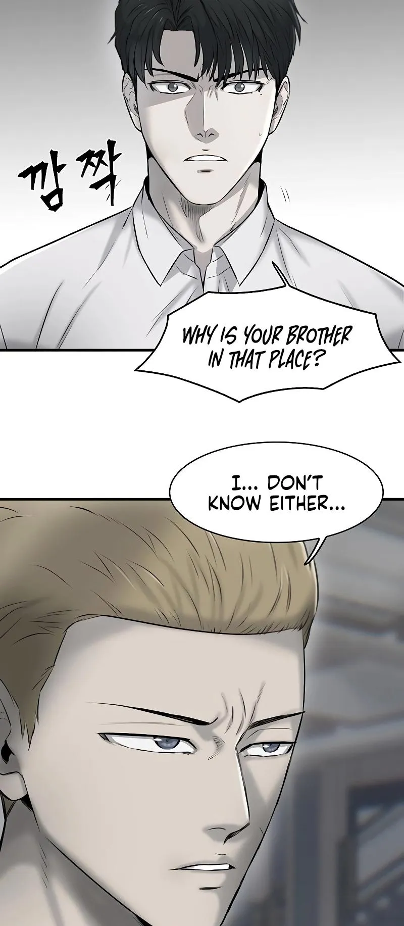Limitless Chapter 14 page 22 - 