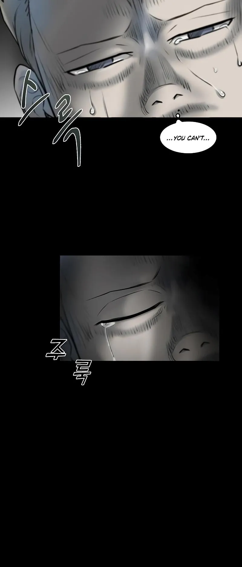 Limitless Chapter 14 page 30 - 