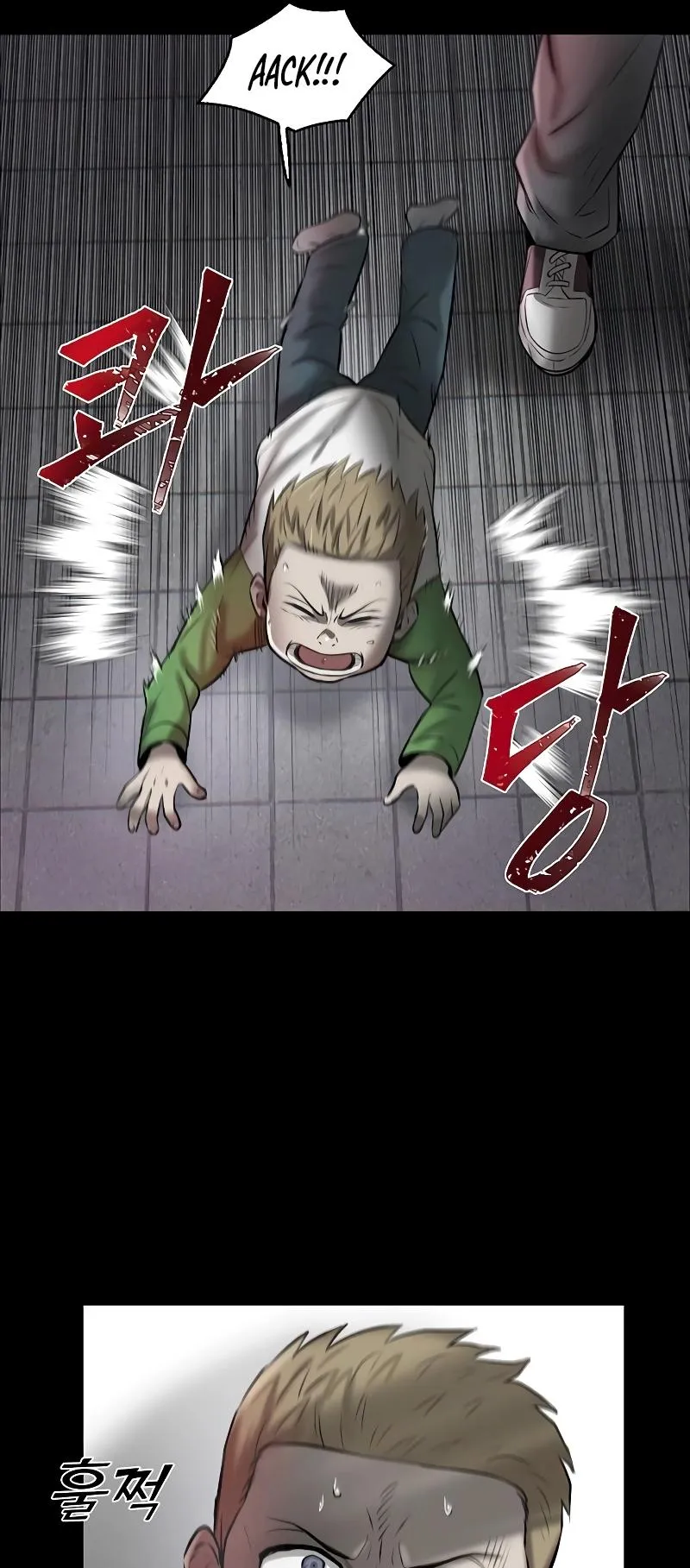 Limitless Chapter 14 page 33 - 
