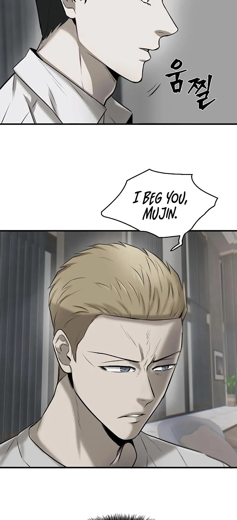 Limitless Chapter 14 page 46 - 
