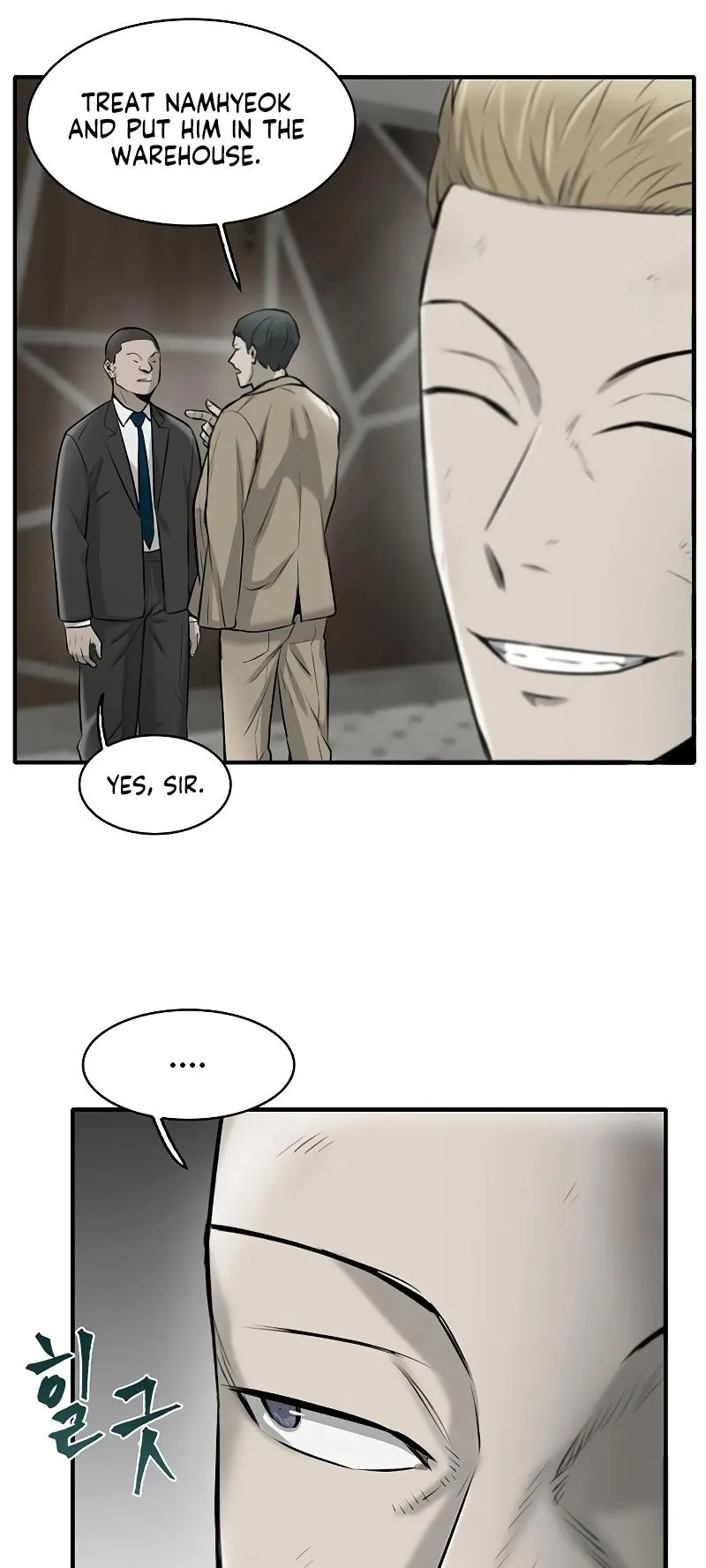 Limitless Chapter 14 page 6 - 