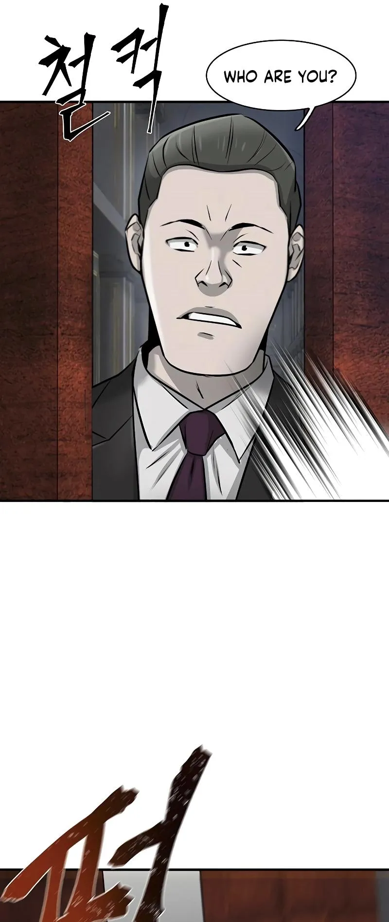 Limitless Chapter 14 page 63 - 