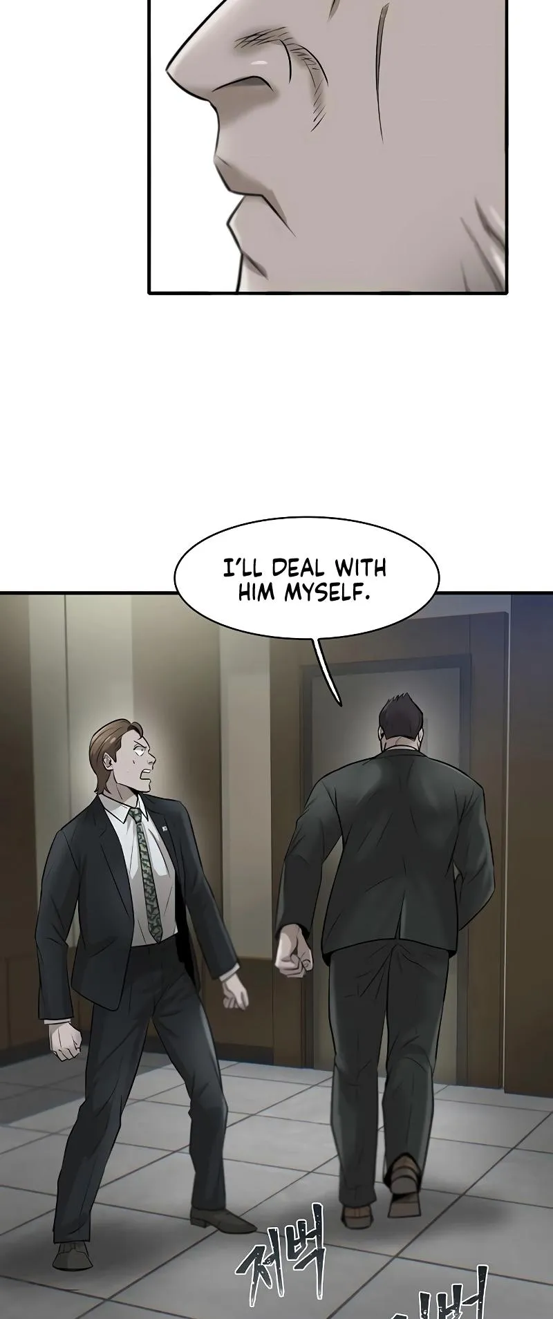Limitless Chapter 14 page 77 - 
