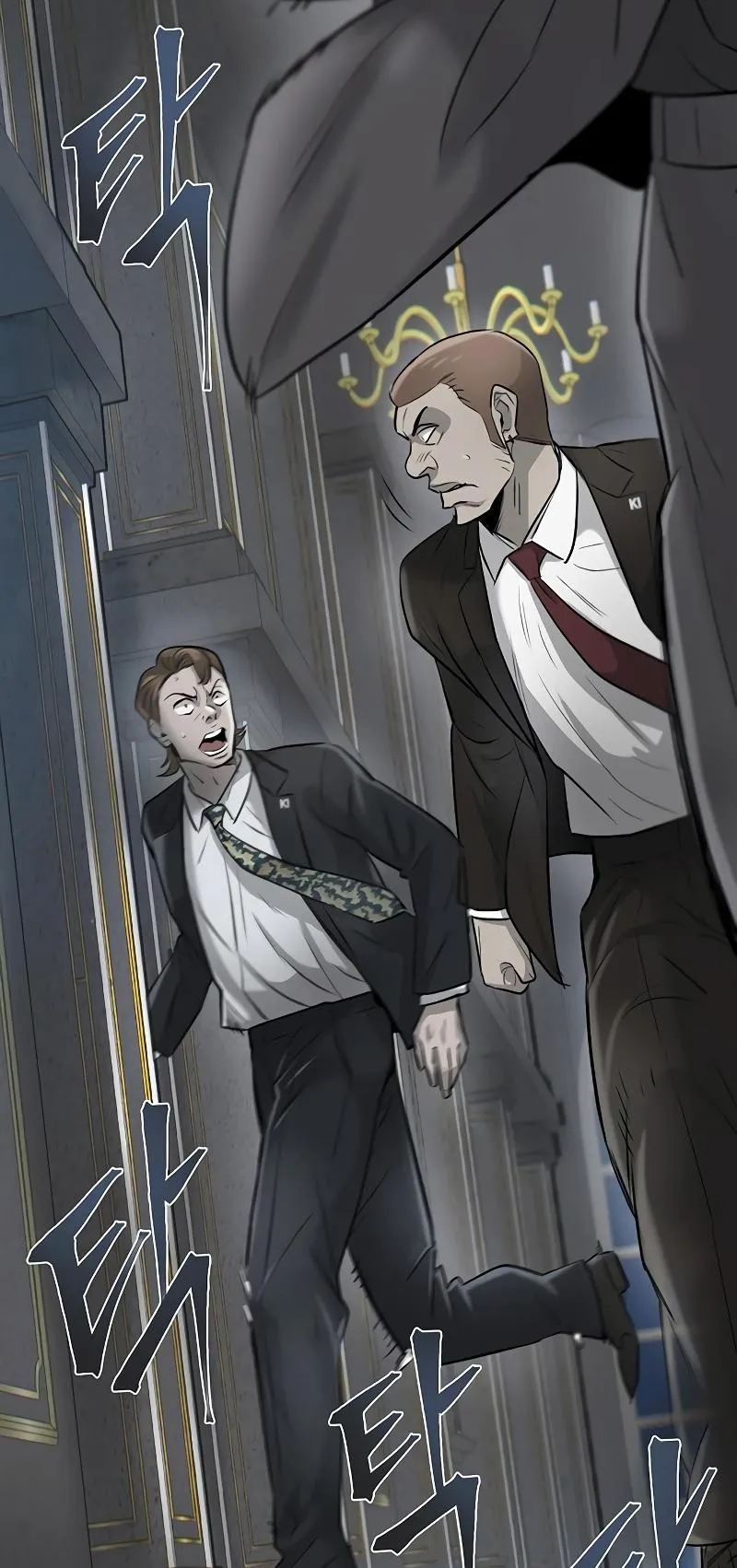 Limitless Chapter 15 page 3 - 