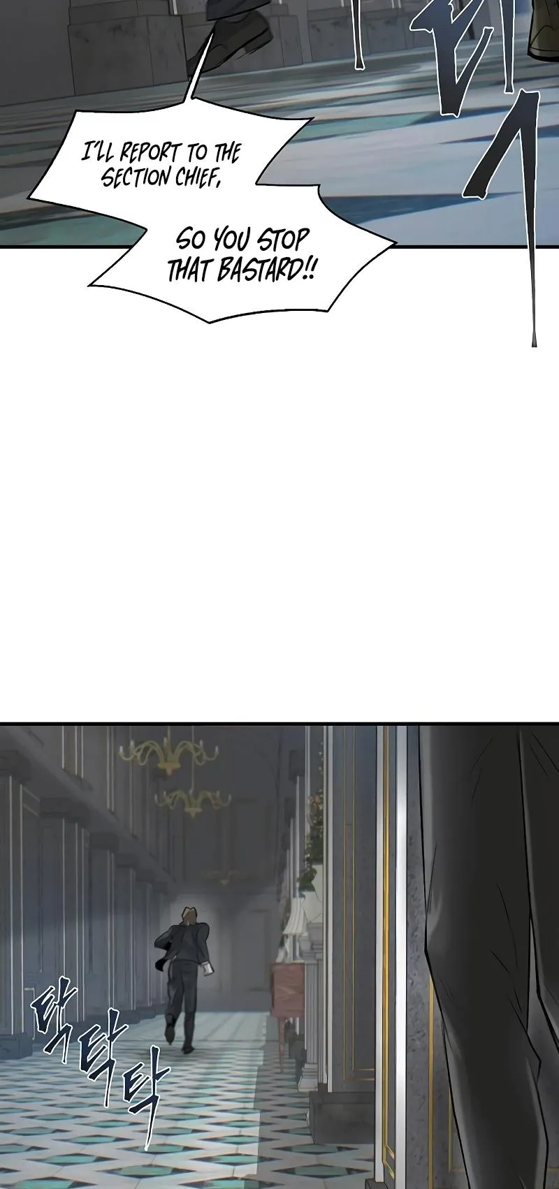 Limitless Chapter 15 page 4 - 