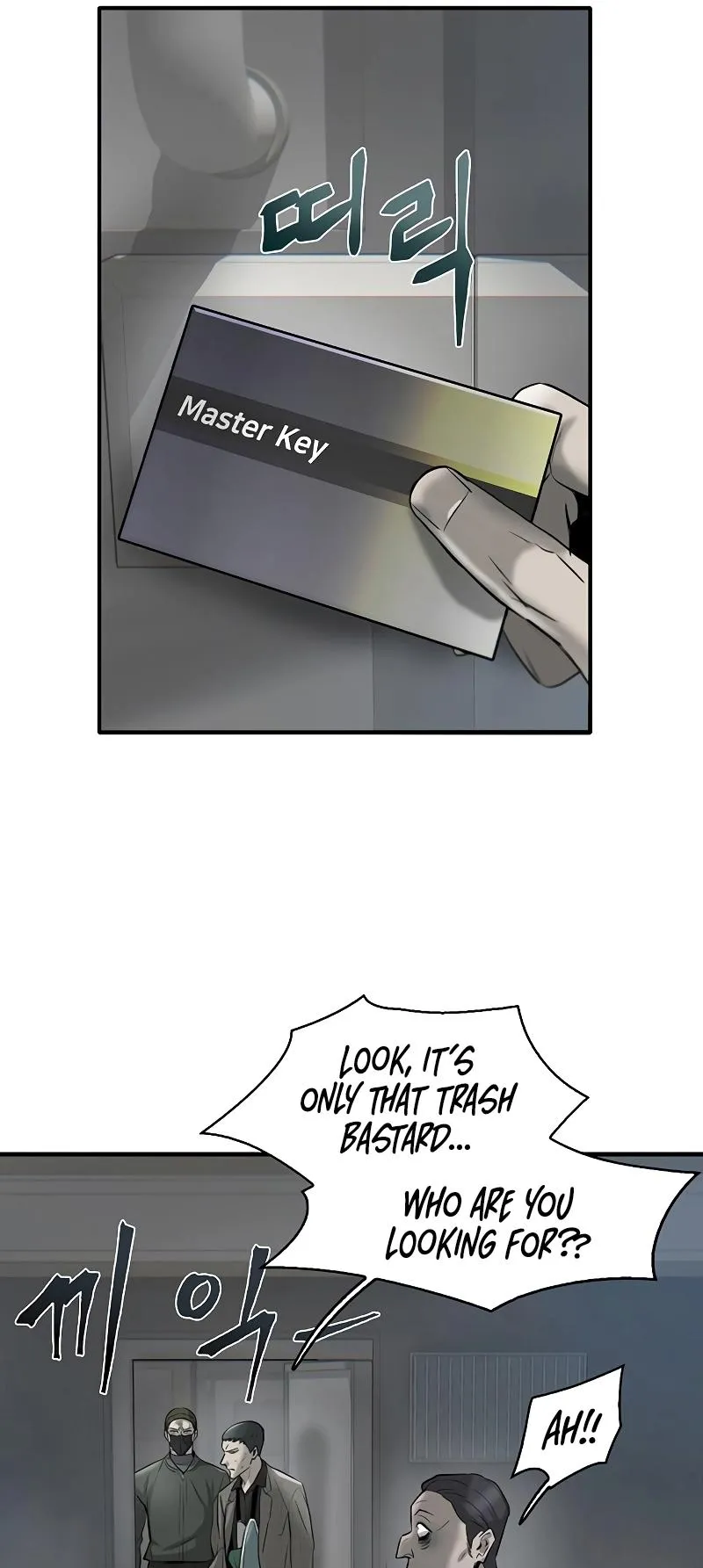 Limitless Chapter 15 page 32 - 